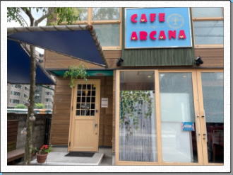 ○○○○○○○○イメージ